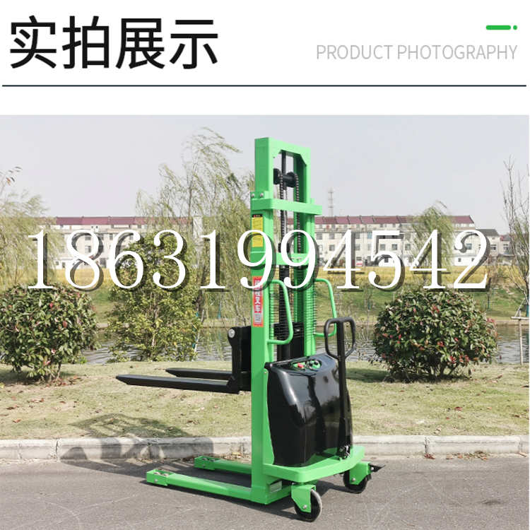 沙鹿区电动叉车堆高车液压铲车电瓶1吨2吨站驾步行式小型全自动叉车